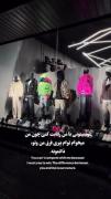 کلیپ دلنوشته غمگین: فرق من و تو در ذات ماست