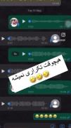 منم کفش موخام خخخخخییییییللللللییییی هم موخام