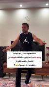بازی‌های نوستالژیک کودکی: راه رفتن با چشم بسته در خانه!