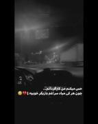 آنچه هَرگز مُهم نبود،، حالِ ما بود :))️ 