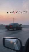 عشق ماشین: ویدیویی از پژو در جاده