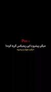 میکس رپ فارسی غمگین | آهنگ احساسی دلشکستگی و تنهایی