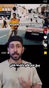 چیزی راجبه این فاجعه میدونستی؟🗿 لایک و فالو یادتون نره❤️