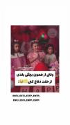 وقتی از بچگی بلدی از حقت دفاع کنی! کلیپ طنز تولد