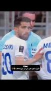 گل‌ها و مهارت‌های دیدنی علیرضا کوشکی
