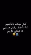 حامیم :::::))))))))))))))))))))