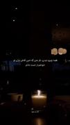 ویدیویی غمگین با متنی دلتنگ‌کننده و موسیقی احساسی