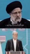 ............شهید جمهور.............