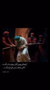 مداحی غمگین در سوگ مظلومیت امام علی (ع) و ایام فاطمیه