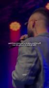 اجرای زنده و احساسی آهنگ غمگین درباره دلتنگی