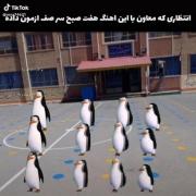 ‌‌‌‌‌‌‌‌‌‌‌‌‌‌‌‌‌‌‌‌‌‌‌‌‌‌‌‌‌‌‌‌