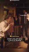 موزیک ویدیوی احساسی: فریادی از دردها و رنج‌های پنهان