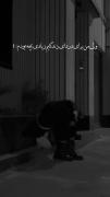 کلیپ غمگین: زیادی بچه بودم برای دردهای زندگی