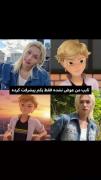 شباهت جالب اعضای استری کیدز به شخصیت‌های انیمیشنی
