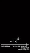 غمگین/عاشقانه/ ویدیو های جدید/احساسی 
