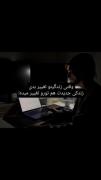 تحول و خودسازی: وقتی زندگی‌ات را تغییر می‌دهی