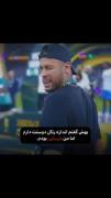 لحظاتی دیدنی از نیمار، ستاره محبوب بارسلونا