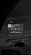 --°--°--°عاشقانه غمگین°--°--°--
