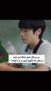کلیپ جذاب از یک سریال دیدنی