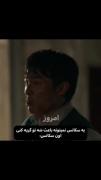 سکانس غمگین سریال همه ما مرده ایم: لحظه ای که قلب شما را می لرزاند