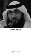 راز خوشبختی: اهمیت نماز صبح در وقت آن
