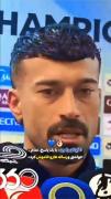 جهان به دنبال ستایش اصالته چیزی که تو داری و خیلی ها تو حسرتش ... ⭐⭐