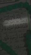 «نا امید نشیم »...................