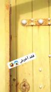 فقط آخرش ‌‌‌‌‌‌‌‌‌‌‌‌‌‌‌‌‌😂😭