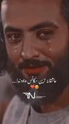 عاشقانه ترین لحظات یوسف پیامبر با موسیقی دلنشین