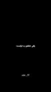 کلیپ عاشقانه و غمگین از جونگ کوک