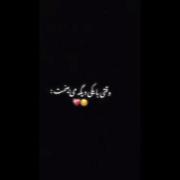 کلیپ غمگین دلشکستگی: وقتی تو رو با یکی دیگه می‌بینم...
