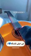خیلی قشنگه .....................