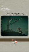 اهمیت دادم که بی اهمیت شدم😞... 