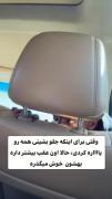 واییییییییییییییی حقهههههههه حق🤣🤣🤣🤣🤣🤣🤣🤣🤣🤣🤣🤣😅