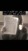 استوری انگیزشی دخترانه انگلیسی . . . .