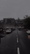 آهنگ غمگین شایع: خیابانی با اشعار پرمعنا