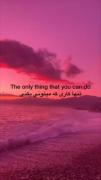 . . . °•Success is the revenge •°. . . 