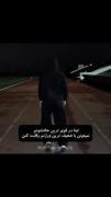 قدرت درونی: با ضعیف‌ترین ورژن خود نیز بی‌رقیب باش