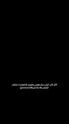 لحظات درخشان کریستیانو رونالدو در فوتبال