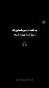 🥲❤️‍🩹ــــــــــــــــــــــــــــ