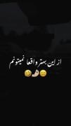 وابستگی‌چیه؟! َمن‌قَشَنگ‌مُعتادِت‌شُدَم:)🩶