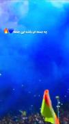 حس و حال فوق‌العاده هواداران استقلال در ورزشگاه