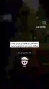 شور و هیجان کنسرت بزرگ کی‌پاپ: قدرت بی‌نظیر طرفداران بی تی اس