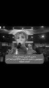 ادیت جذاب از گروه بی‌تی‌اس برای آرمی‌ها