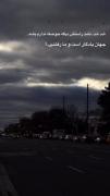 آهنگ غمگین - لحظات دلتنگی