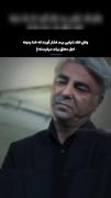 وقتی تنهایی به اوج می‌رسد و اجل معلق الهی فرا می‌رسد