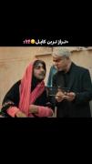 POV:تراز ترین کاپل......🤣🤣😂