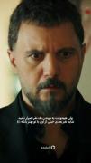 نصیحتی برای دلشکسته‌ها: هرگز به ماندن کسی اصرار نکنید