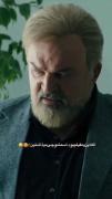 کلیپ عاشقانه از سریال ایرانی