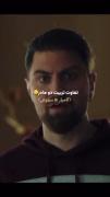 کامیارvsسیاوش😎😎فروزانvsسیمین😎😎